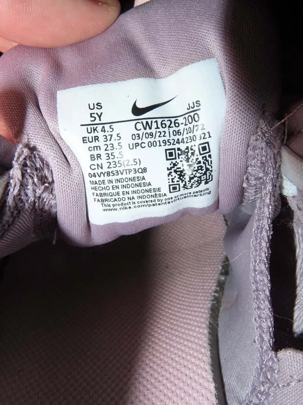 Nike Air Max Size 5Y